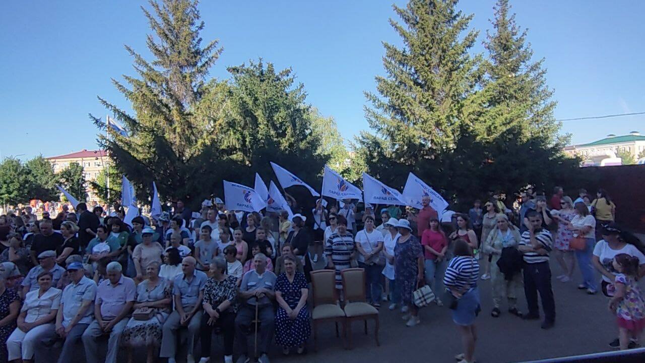 Бузулук - Парад Семьи 2024